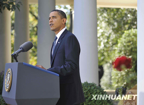 奥巴马获2009年诺贝尔和平奖
