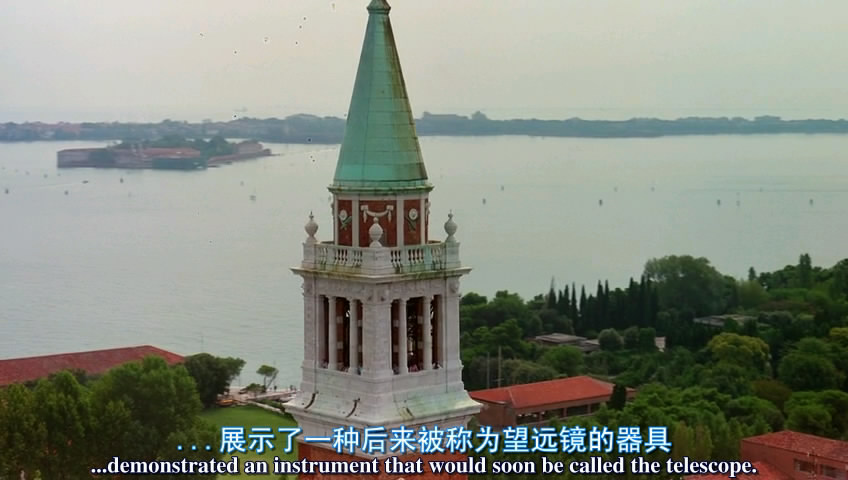 《宇宙之旅》截图1