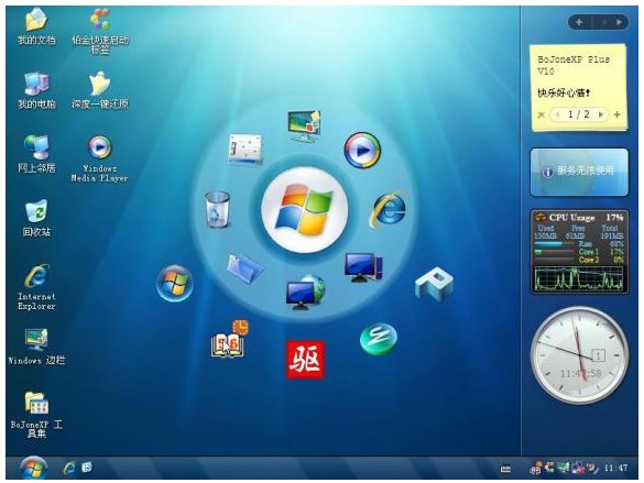 铂金过去的作品 (10)