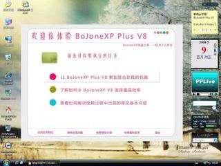 铂金过去的作品 (6)