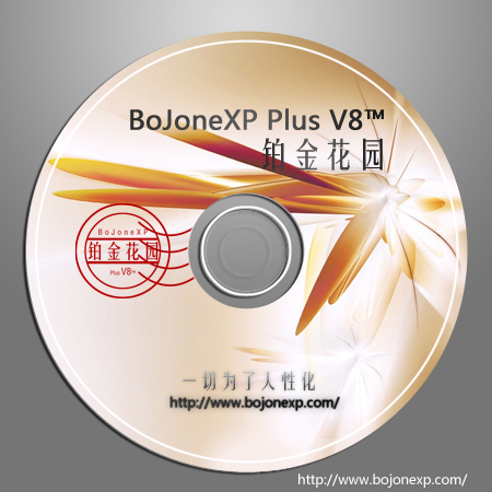 铂金过去的作品 (9)