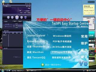 铂金过去的作品 (5)