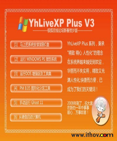 铂金过去的作品 (3)