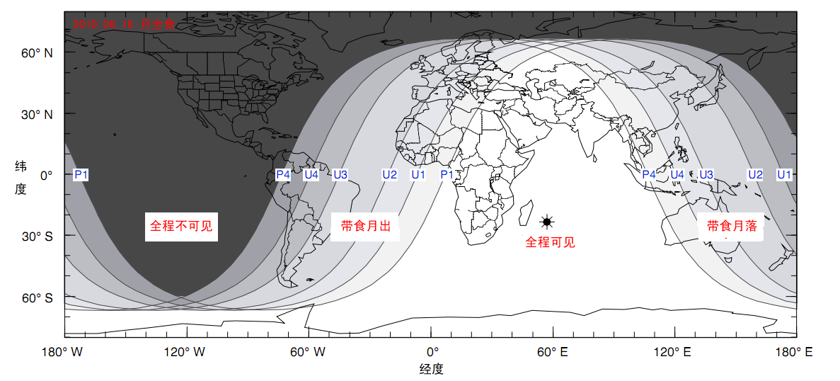 2010.06.16-月全食-2