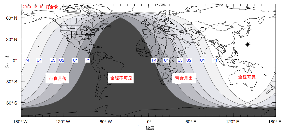 2010.12.10-月全食-2