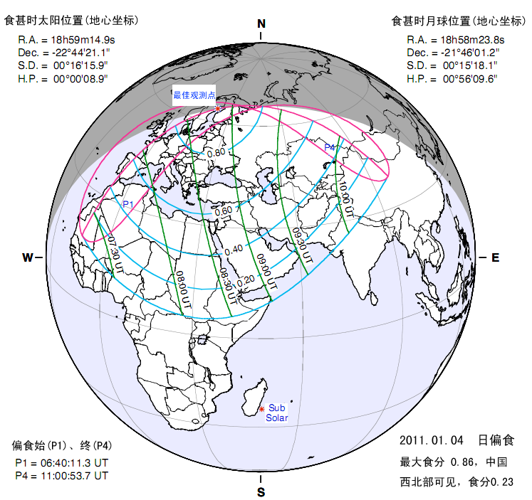 2010.01.04-日偏食