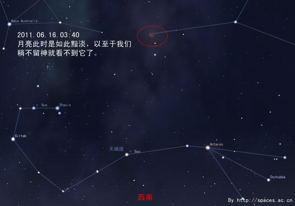 月全食2-201106160340